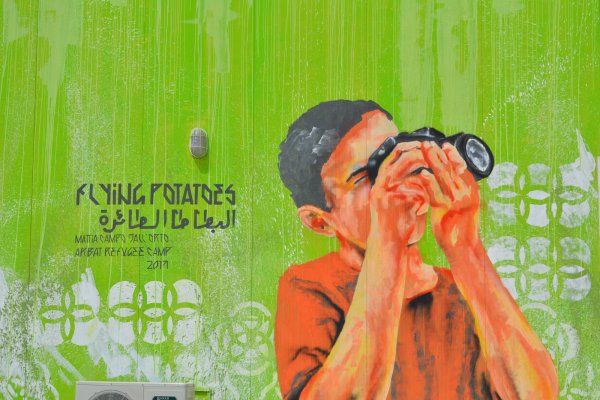 Lontani Vicini – Mostra fotografica ed illustrazioni