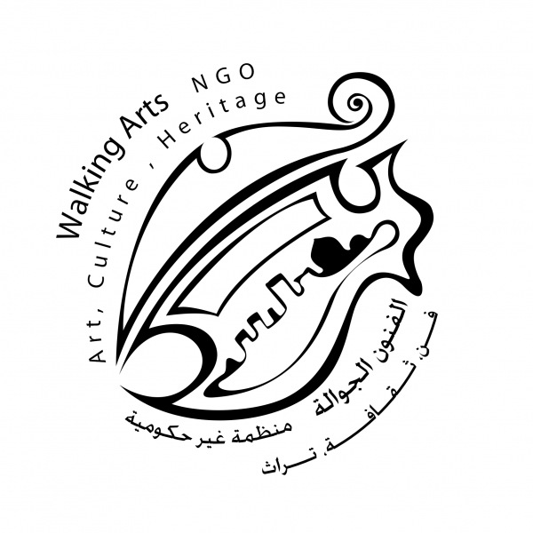 Iraq – Walking Arts. Art, culture & heritage NGO con sede a Baghdad